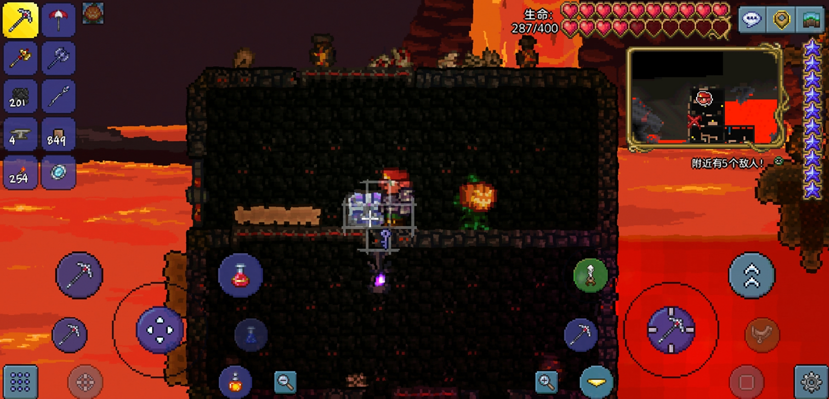 泰拉瑞亚地牢特殊宝箱在哪 泰拉瑞亚地牢特殊宝箱在哪