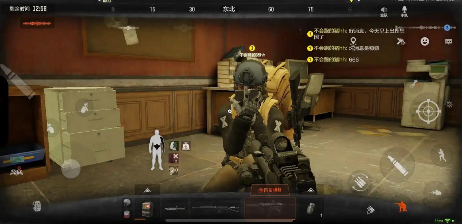 暗区突围俱乐部护航在哪