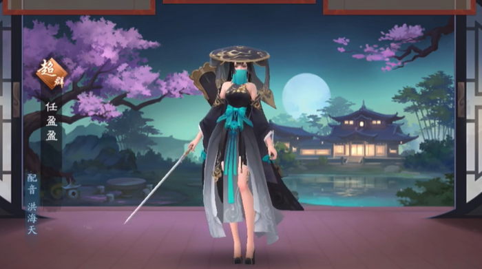 新笑傲江湖0氪多少战斗力