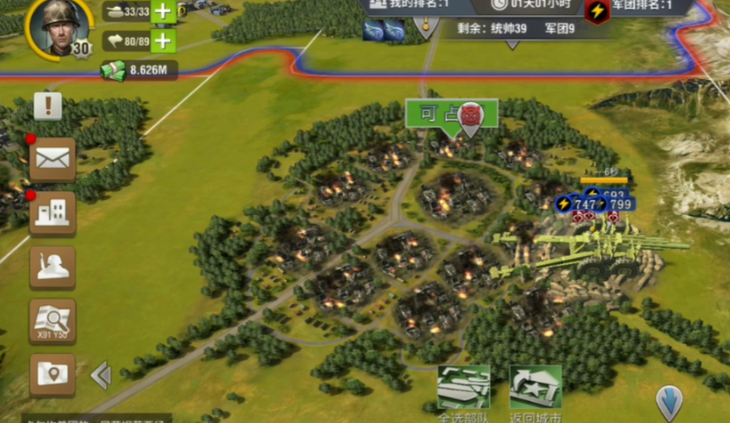 二战风云二攻城炮如何运输 二战风云二攻城炮如何运输