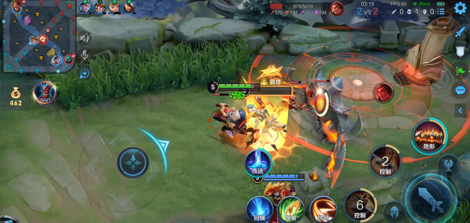 王者荣耀阿轲出装出什么