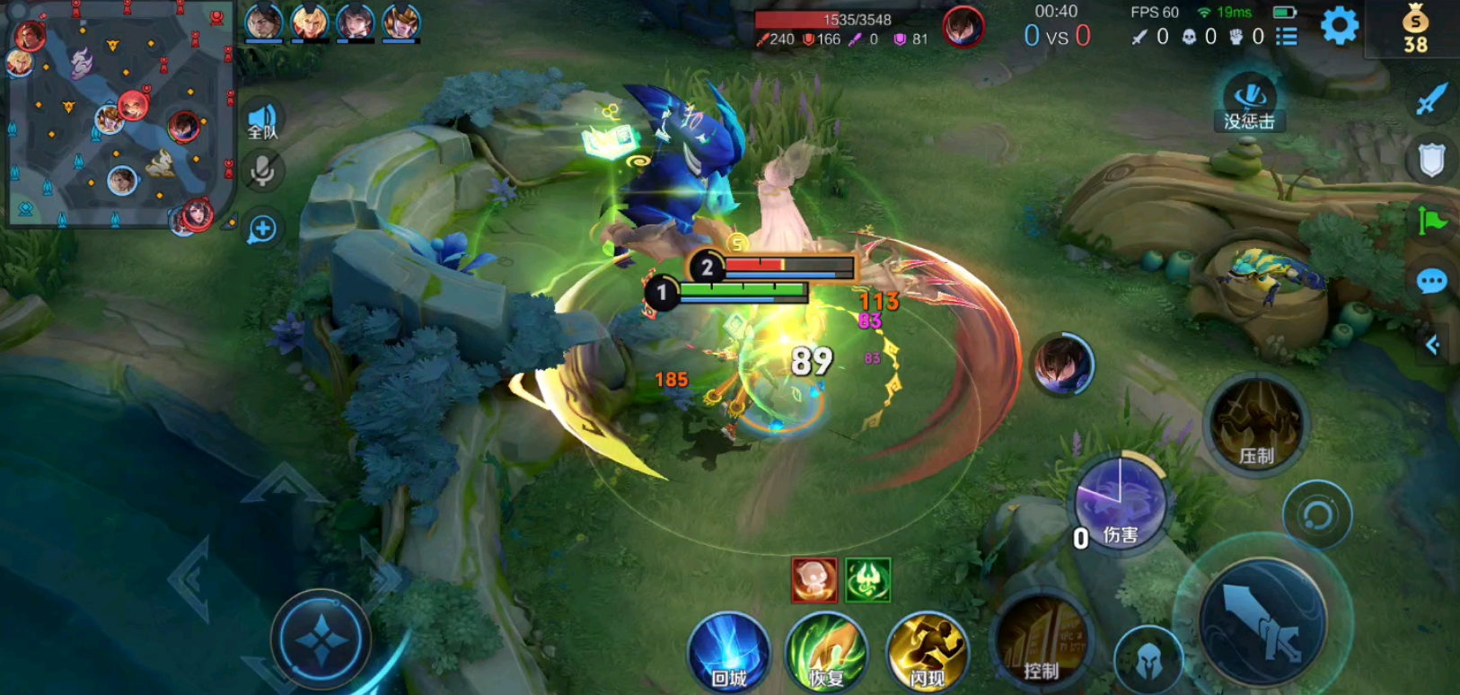 王者荣耀张良怎么出装 王者荣耀张良怎么出装