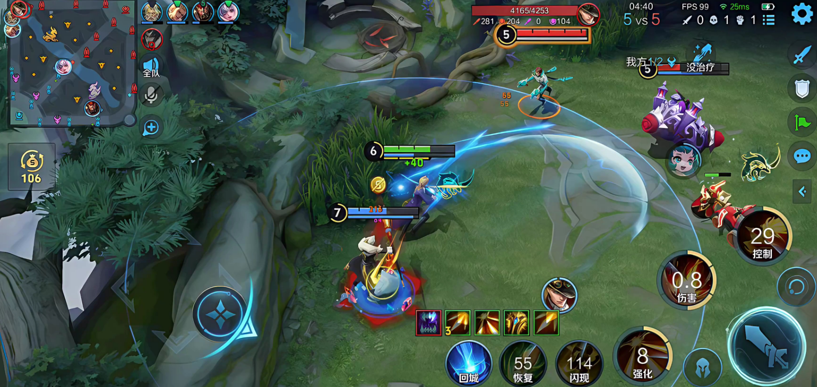 王者荣耀后羿出装怎么搭配