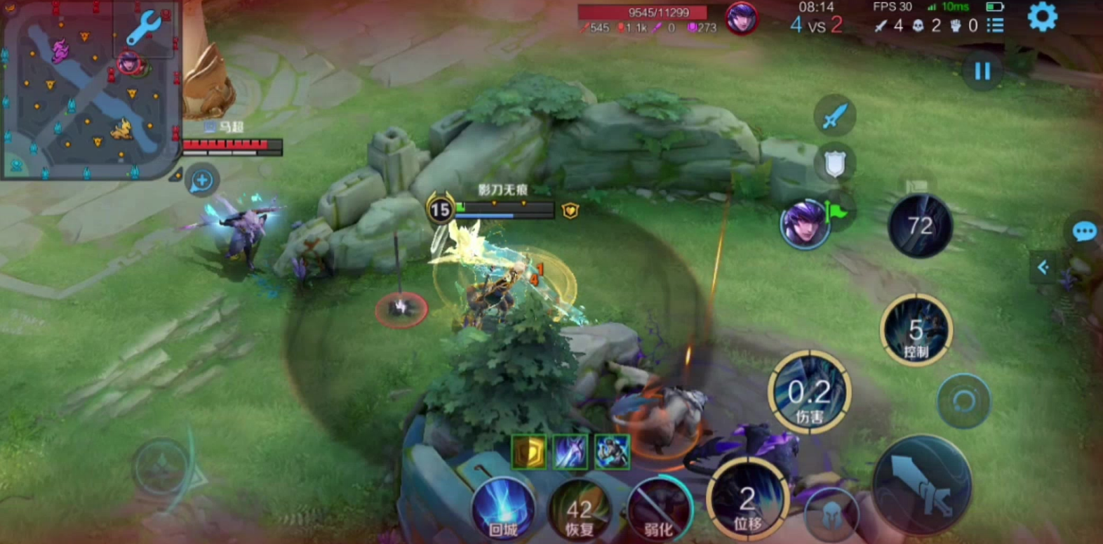 王者荣耀赵云怎么出装