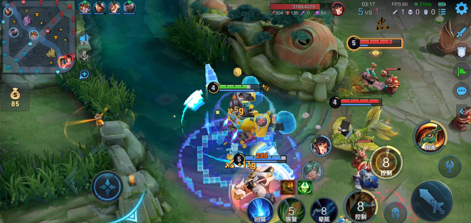 王者荣耀刘禅怎么打