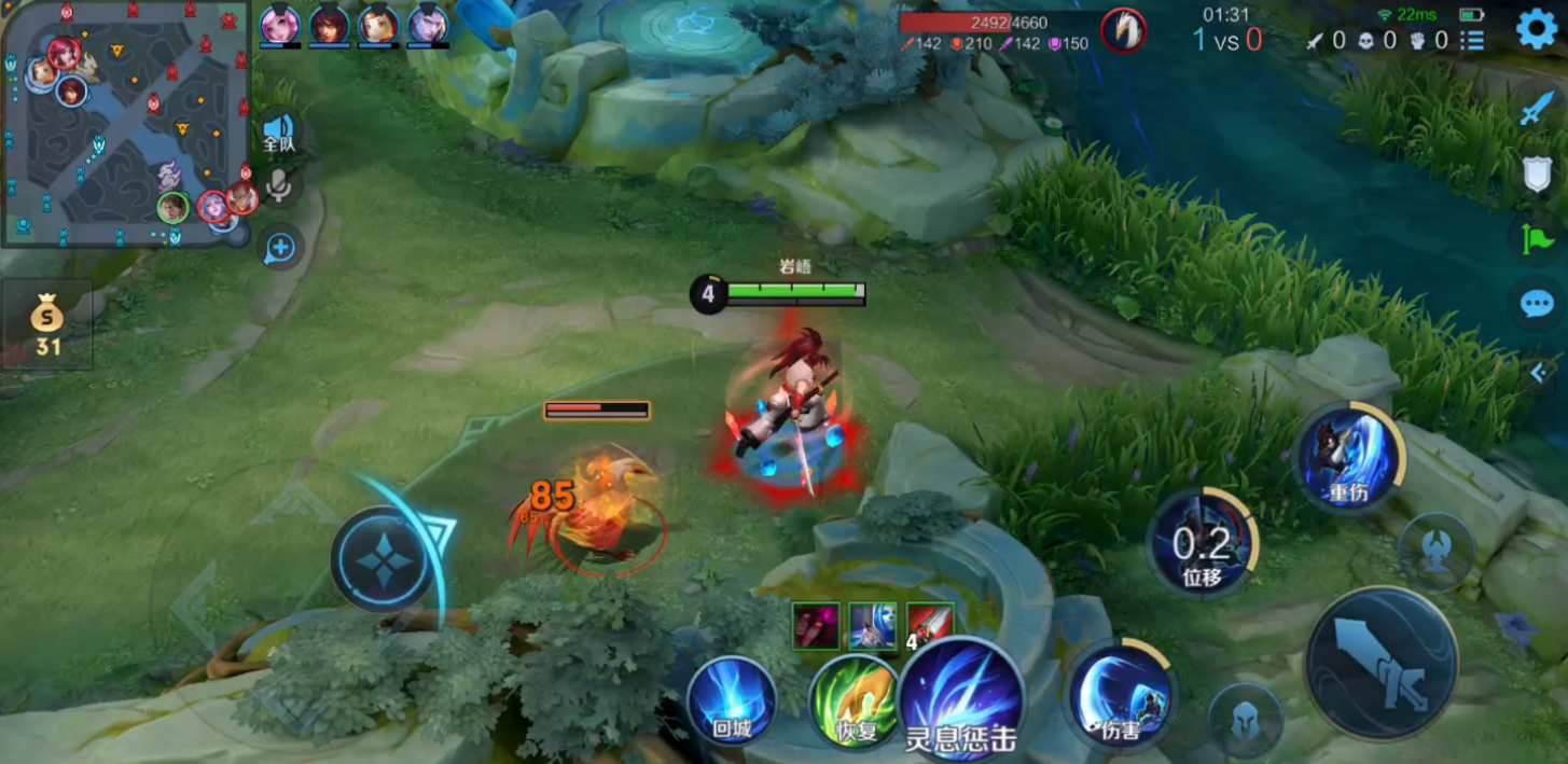 王者荣耀宫本武藏出装是什么