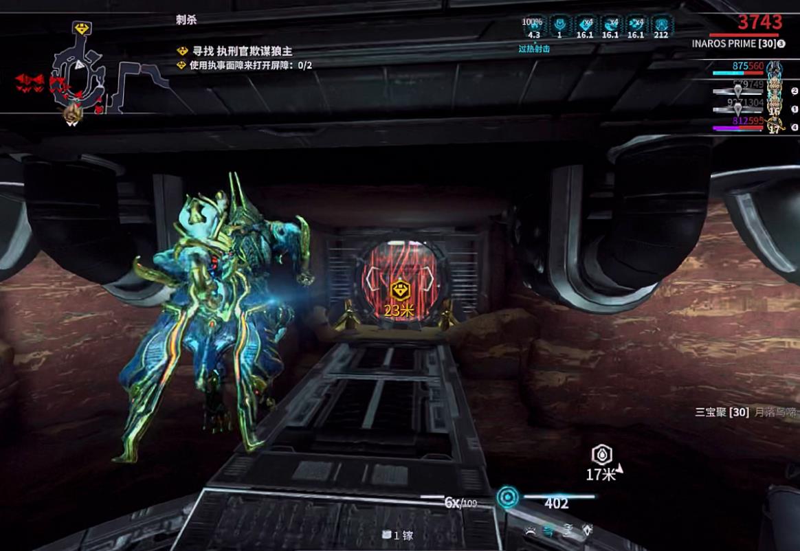 星际战甲能量奉献怎么获得