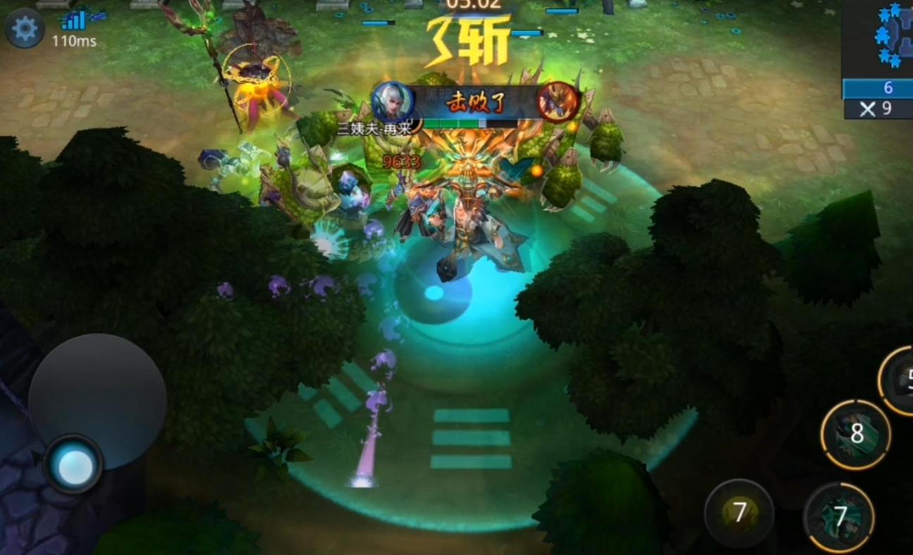 乱斗西游刑天怎么玩