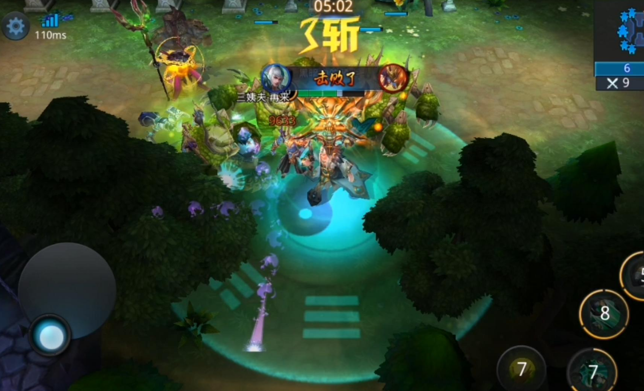 乱斗西游2怎么克制太白金星 乱斗西游2怎么克制太白金星