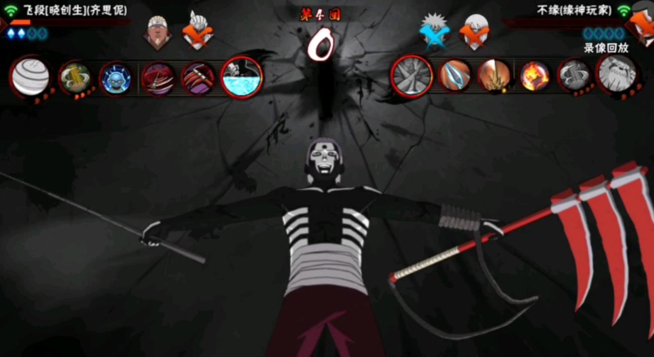 火影忍者极致秘境飞段怎么玩