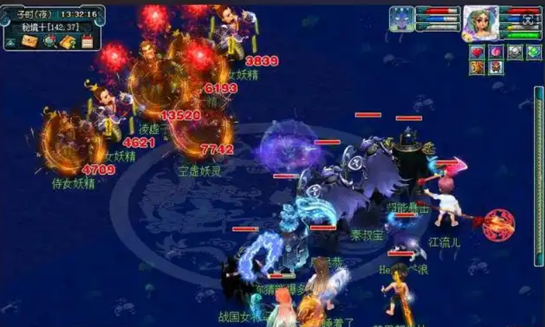 梦幻西游天宫用什么副业