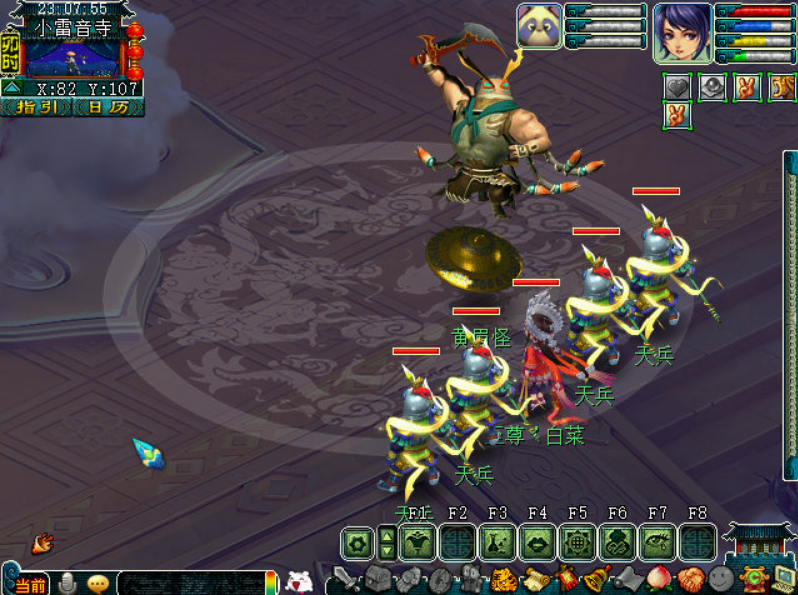 梦幻西游无底洞怎么玩