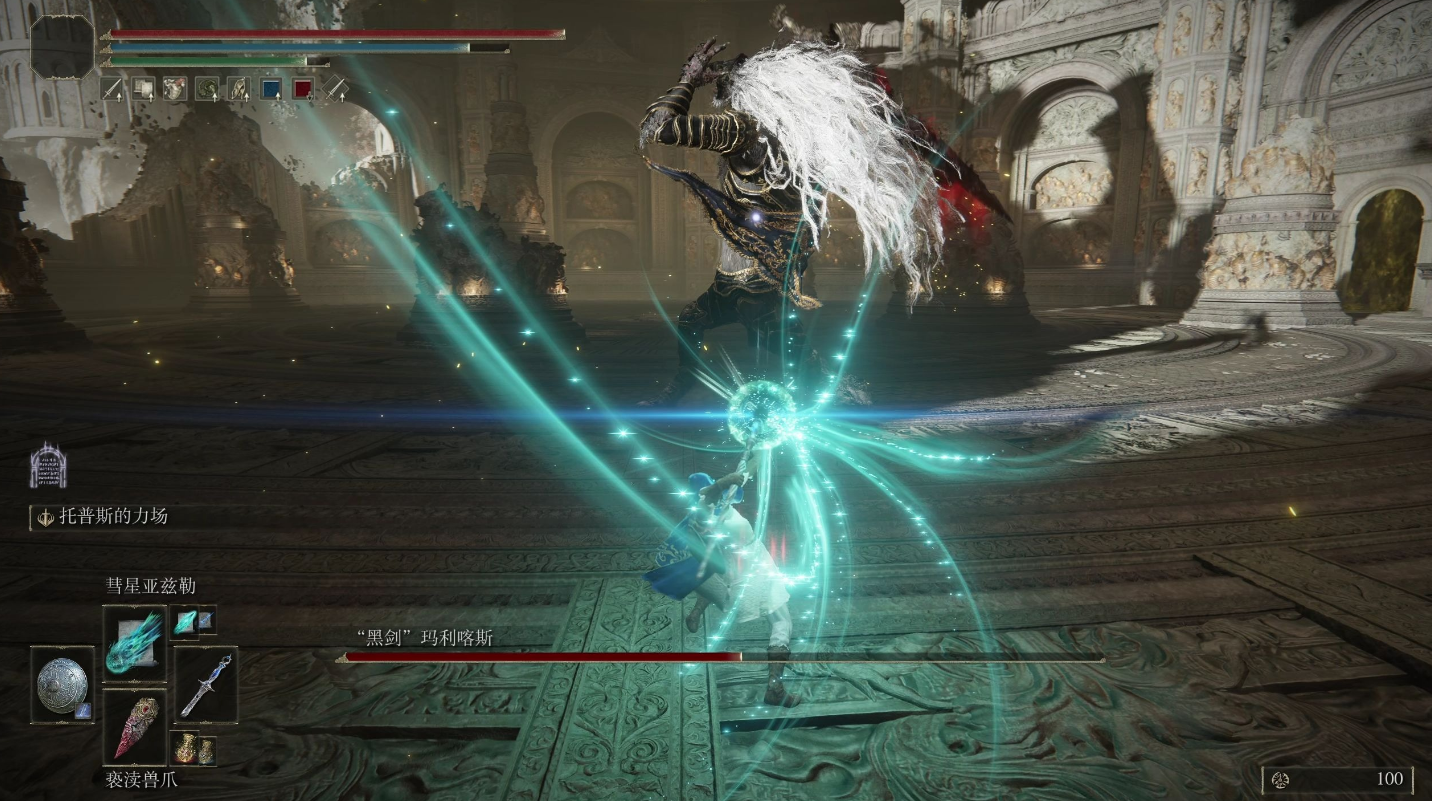 艾尔登法环观星者套装怎么选