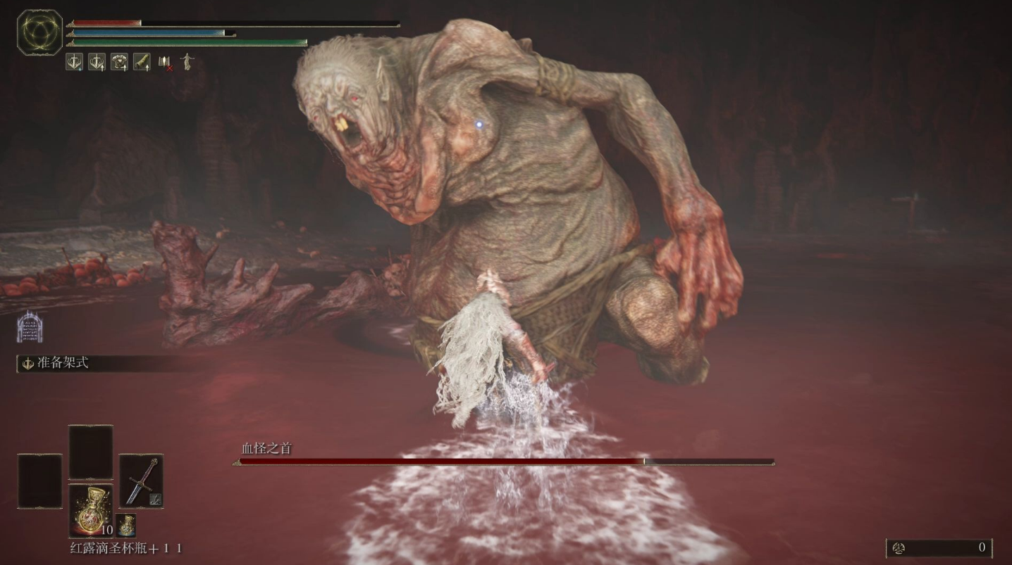 艾尔登法环溃烂血指怎么用 艾尔登法环溃烂血指怎么用