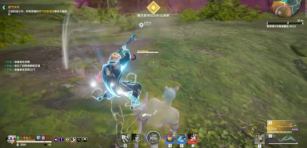 永劫无间pve反噬怎么刷 永劫无间pve反噬怎么刷