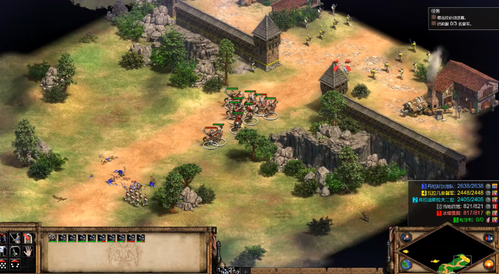 帝国时代2怎么过德古拉第三关