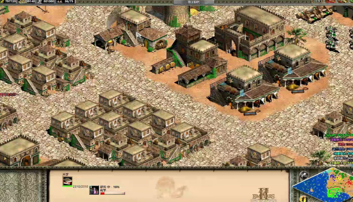 帝国时代2沙拉丁第五关怎么过 帝国时代2沙拉丁第五关怎么过