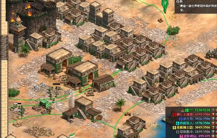 帝国时代2沙拉丁第五关怎么过 帝国时代2沙拉丁第五关怎么过