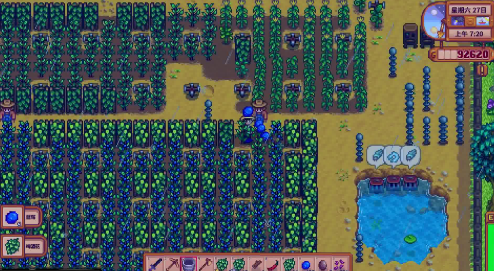 星露谷物语种什么农作物最好