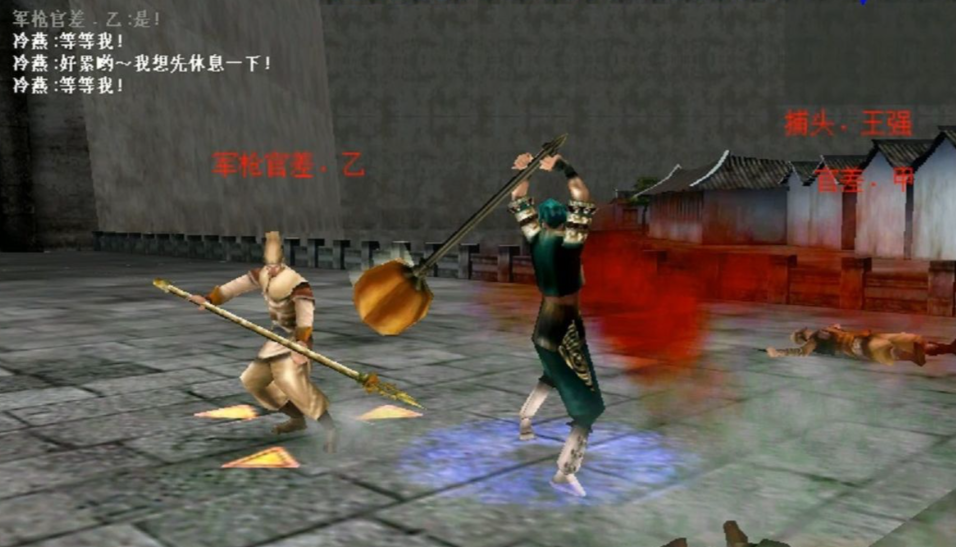 流星蝴蝶剑中大锤怎么开大