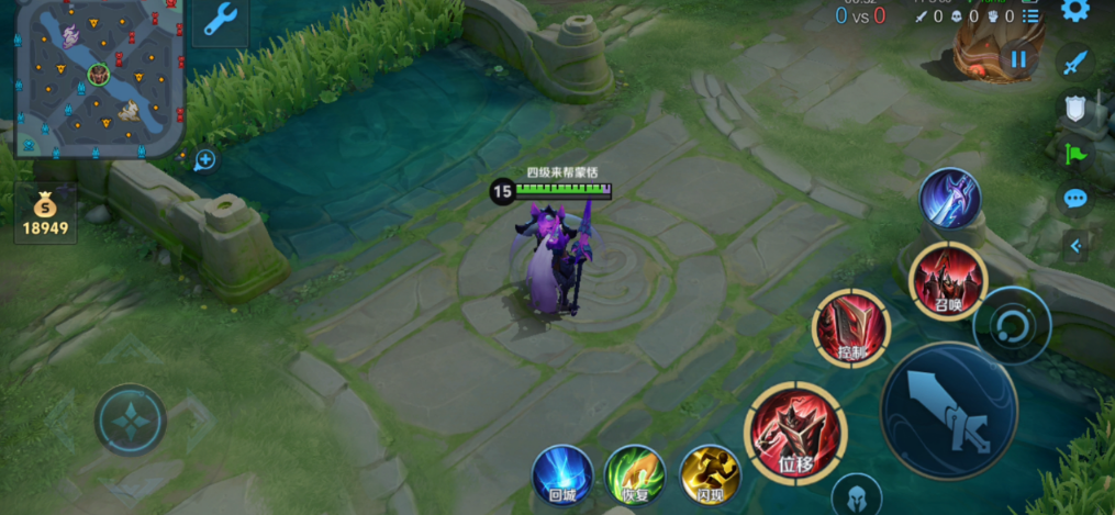 王者荣耀中蒙恬出装怎么搭配