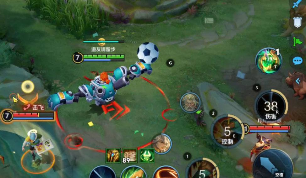 王者荣耀刘禅怎么出肉装