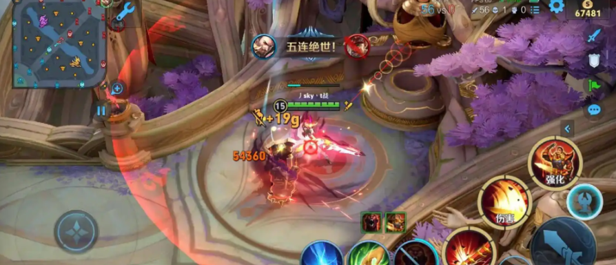 王者荣耀曹操出装怎么搭配