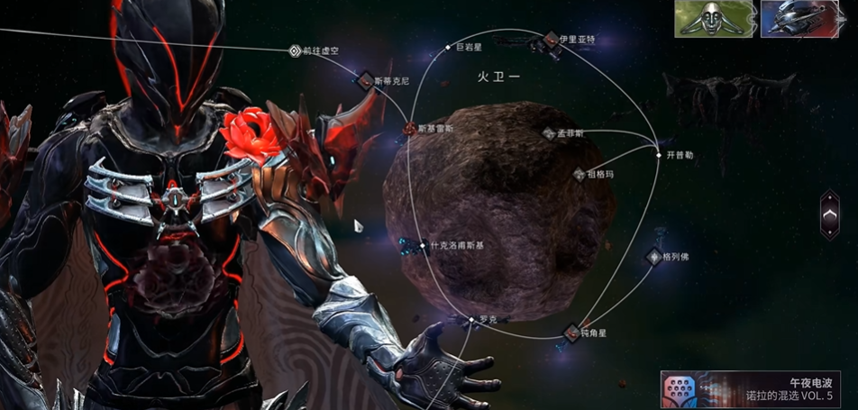 星际战甲磁力部件怎么得