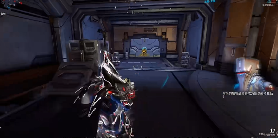 星际战甲磁力部件怎么得