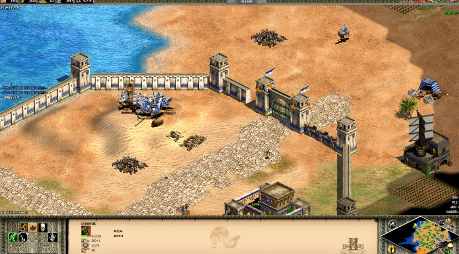 帝国时代2怎么过萨拉丁的第三关