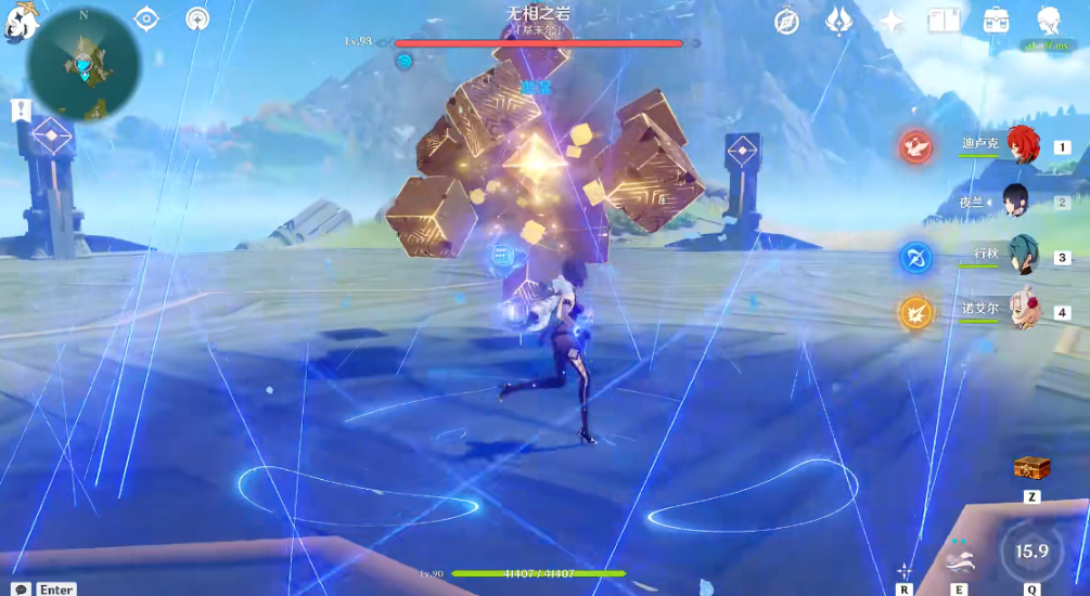 原神无相之岩封印怎么解