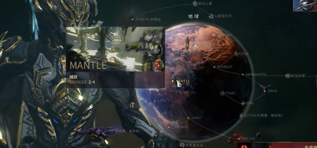 星际战甲怎么得库狛蛋