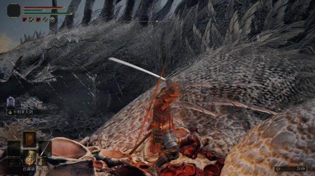 艾尔登法环怎么找白龙