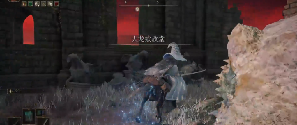 艾尔登法环怎么找白龙