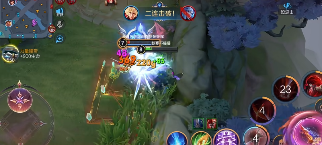 王者荣耀暗信怎么出装