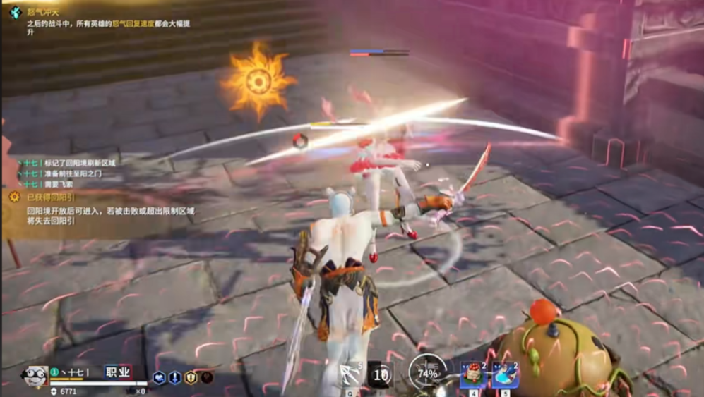 永劫无间刀连招技巧是什么