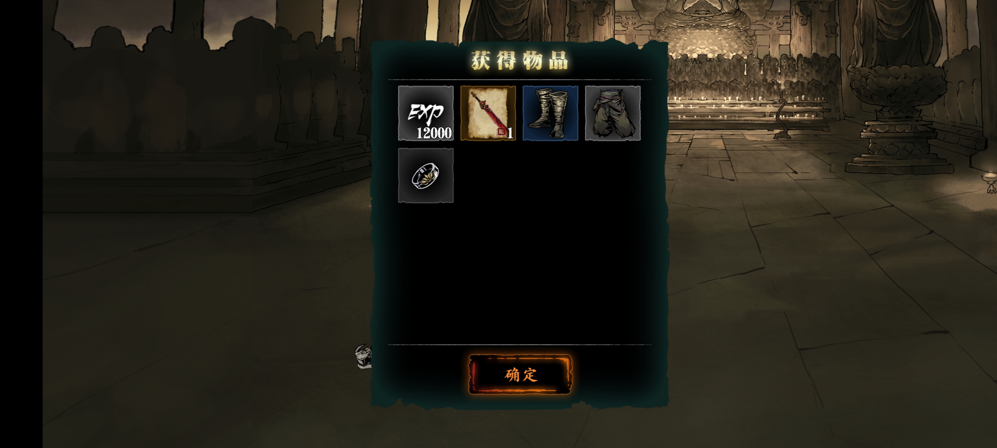 影之刃三黑魔伤怎么做