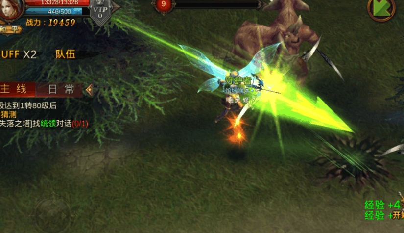 全民奇迹弓手怎么弄 全民奇迹弓手怎么弄