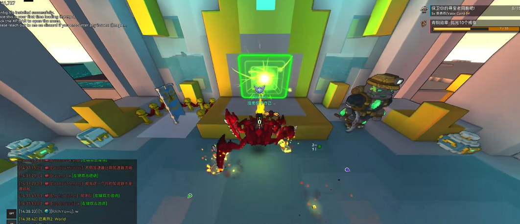 宝藏世界主线任务流程怎么玩