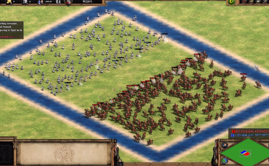 帝国时代2最强兵种搭配图是什么