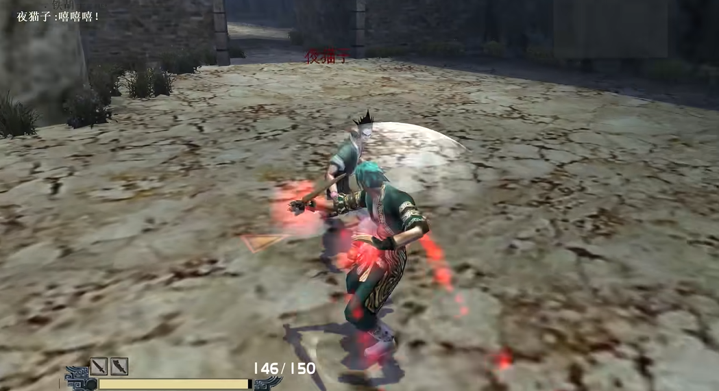 流星蝴蝶剑重击怎么打 流星蝴蝶剑重击怎么打