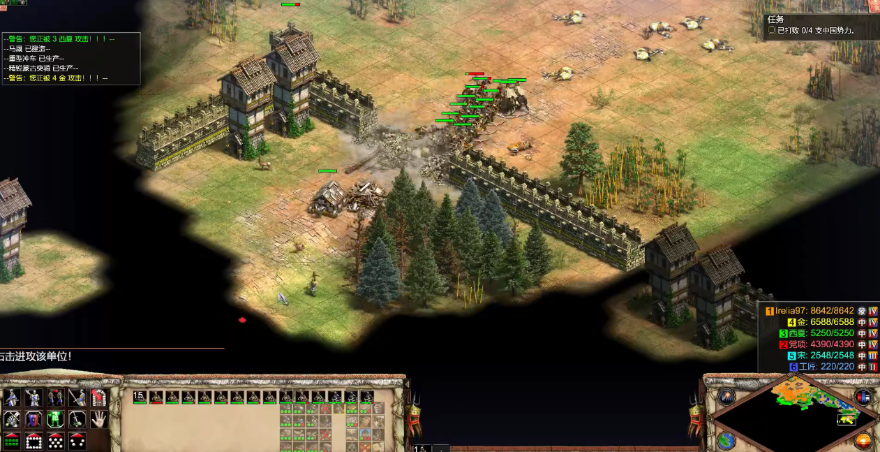 帝国时代2蒙古特殊打法怎么用