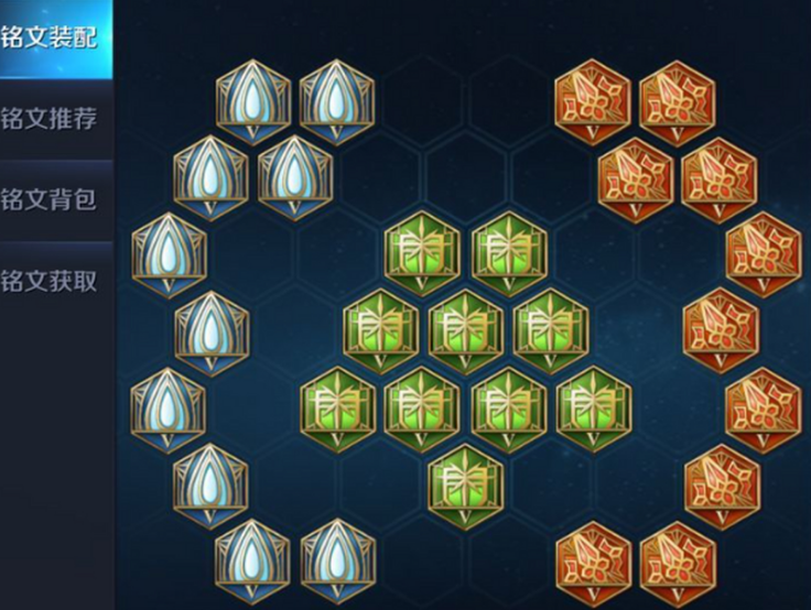 王者荣耀安琪拉铭文出装怎么搭 王者荣耀安琪拉铭文出装怎么搭