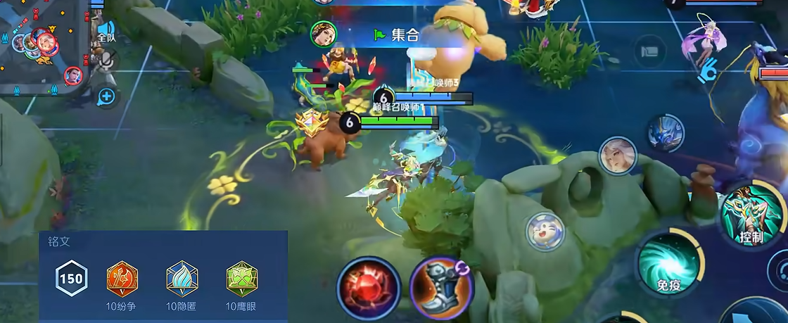 王者荣耀打光信出什么装