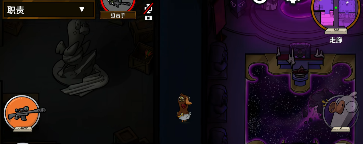 鹅鸭杀初学者包里面有什么