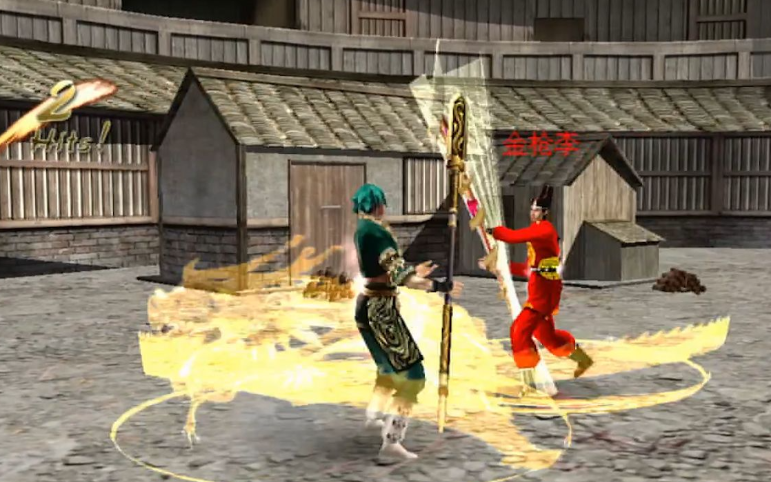 流星蝴蝶剑枪大招怎么发