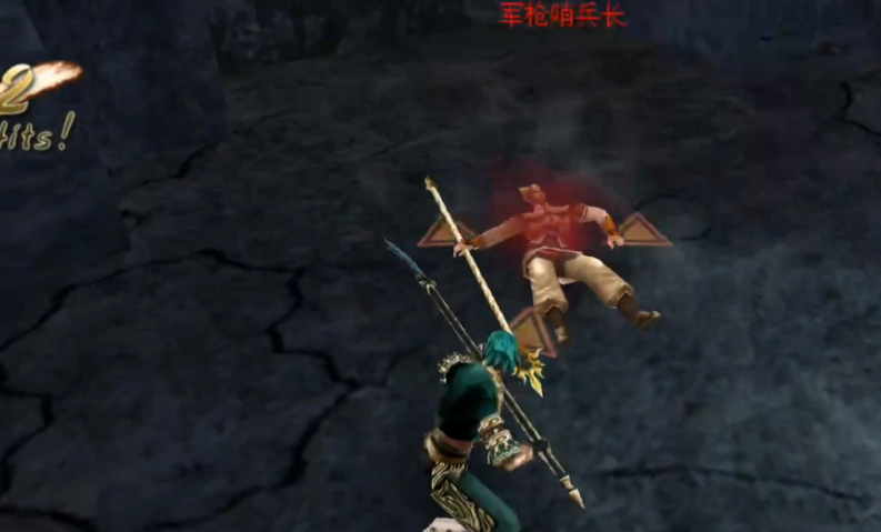 流星蝴蝶剑枪大招怎么发