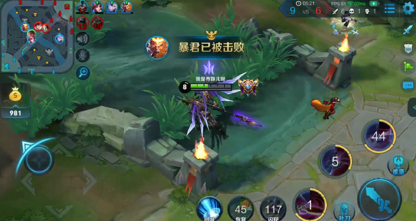 王者荣耀吕布如何出装 王者荣耀吕布如何出装