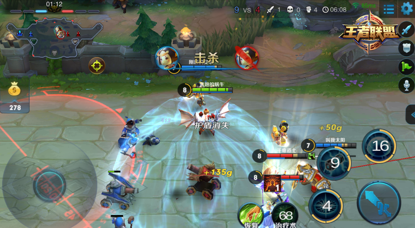 王者荣耀核爆流孙膑怎么出装 王者荣耀核爆流孙膑怎么出装