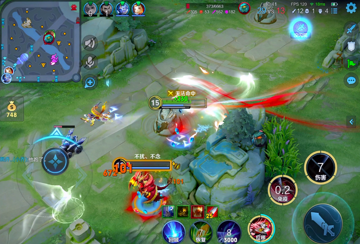 王者荣耀李白出装怎么搭配 王者荣耀李白出装怎么搭配